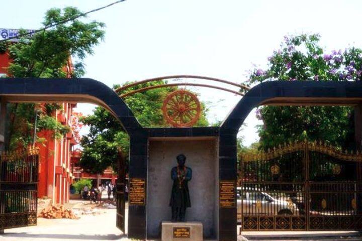 campus-view